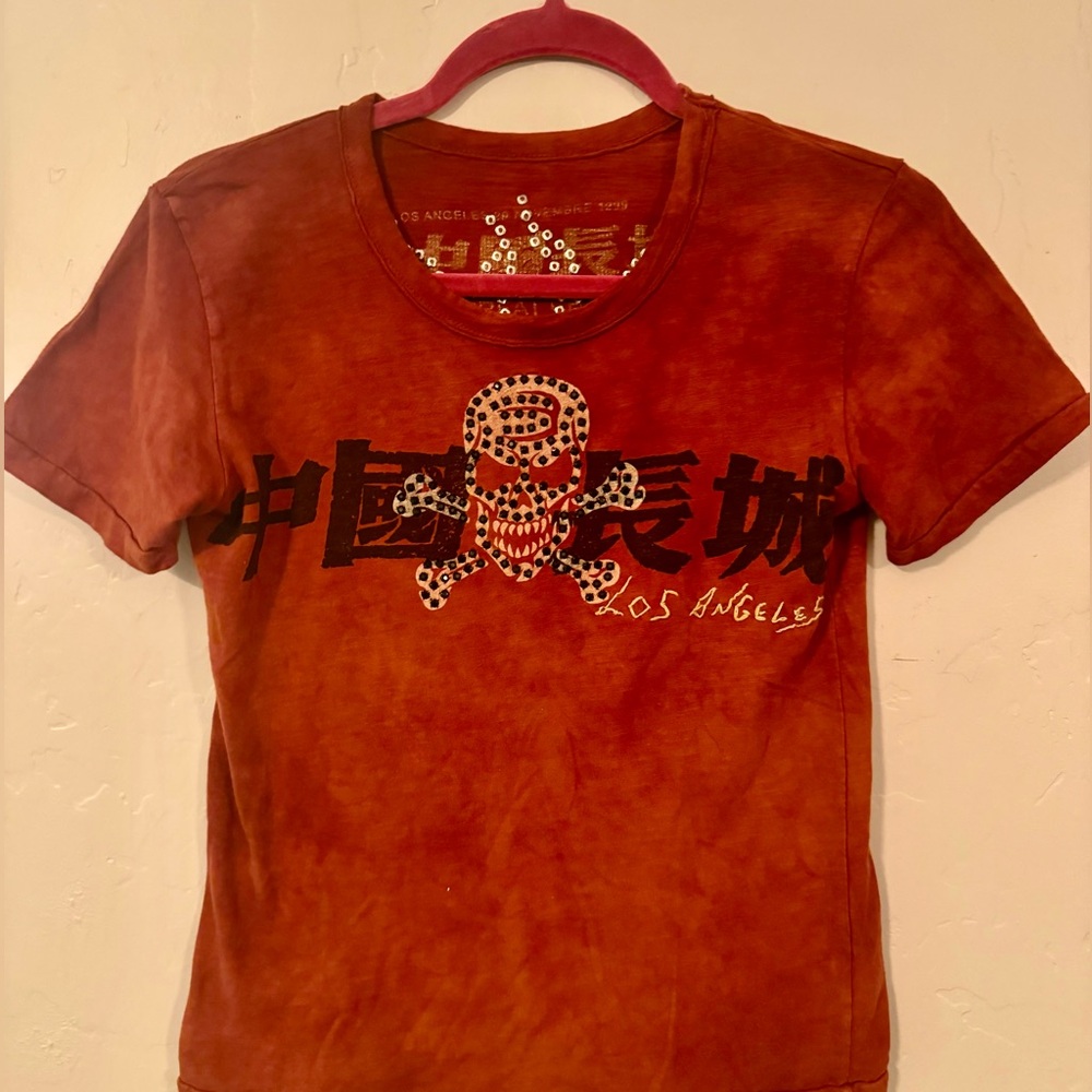 The Great China Wall T-Shirt